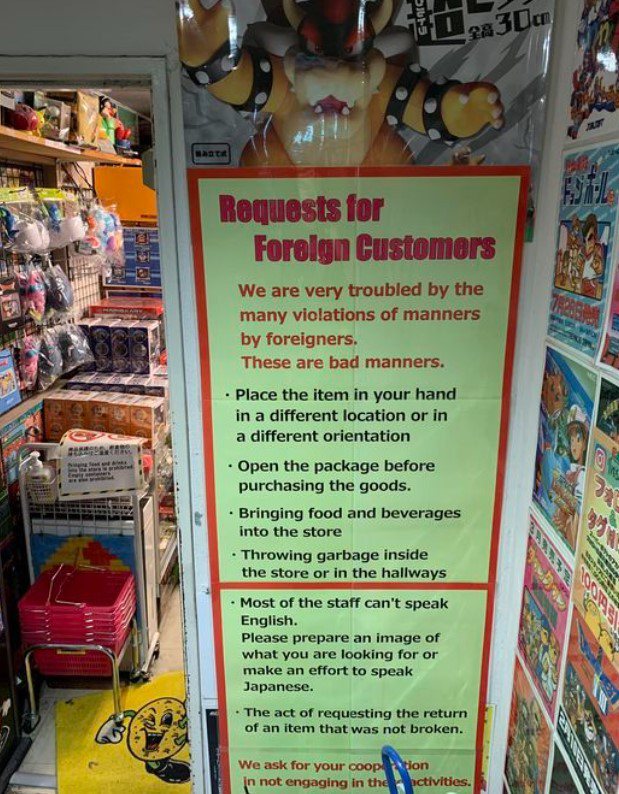 有日本店家在门口贴公告，点出许多外国游客的失礼行为。图截自(photo:UDN)