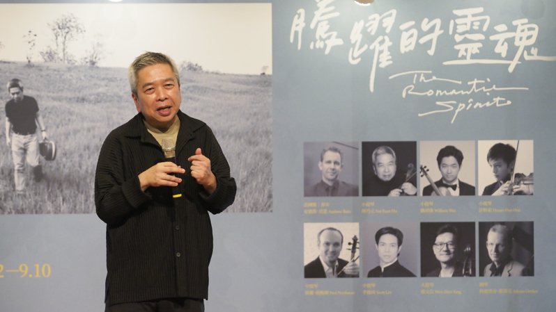 TC音樂總監胡乃元為台灣聽眾帶來「騰躍的靈魂」。圖／TC音樂節提供