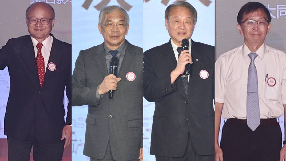 左起蕭源都先生、陳清河校長、龔瑞璋校長、何明果先生。圖／中華全球城市選拔協會提供