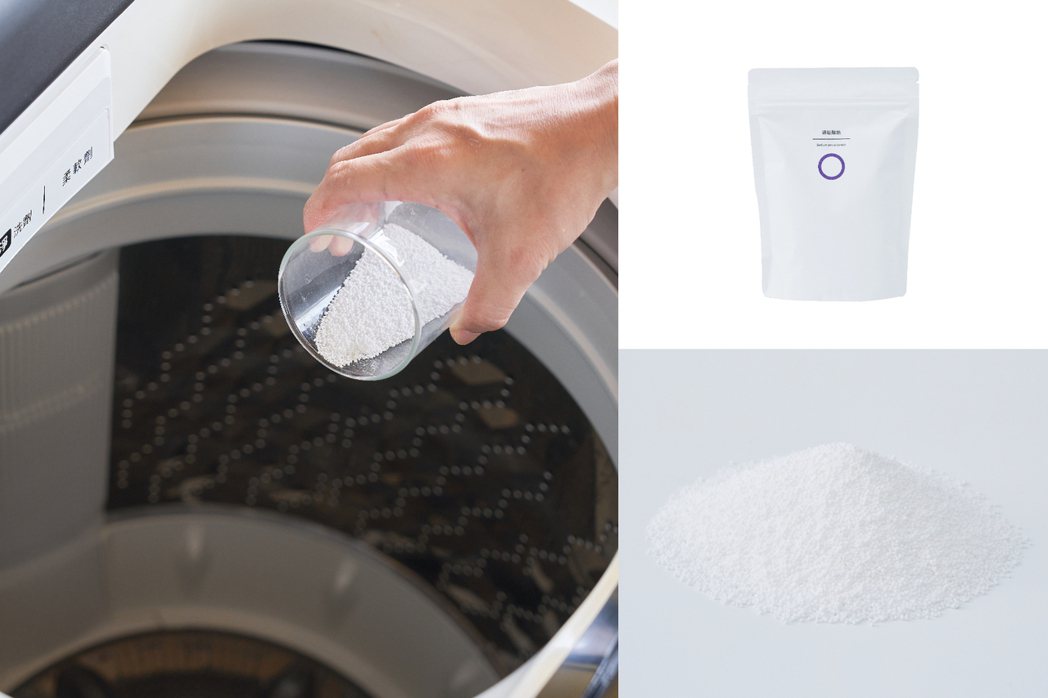 過碳酸鈉，藉由軟化汙垢讓居家清潔上更加輕鬆。可深度清潔洗衣槽、衣物汙漬。對環境友...
