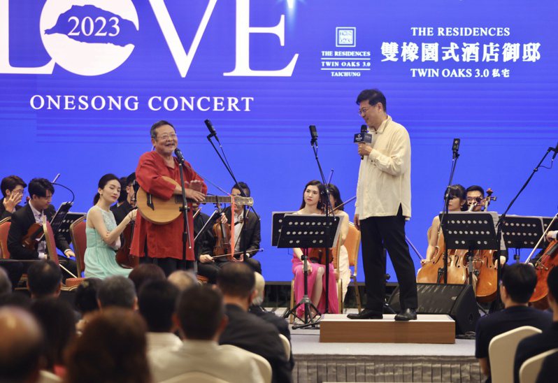 灣聲樂團擁有台灣音樂多元的編曲及演奏能力，更代表台灣在地文化的獨特性。雙橡園開發提供