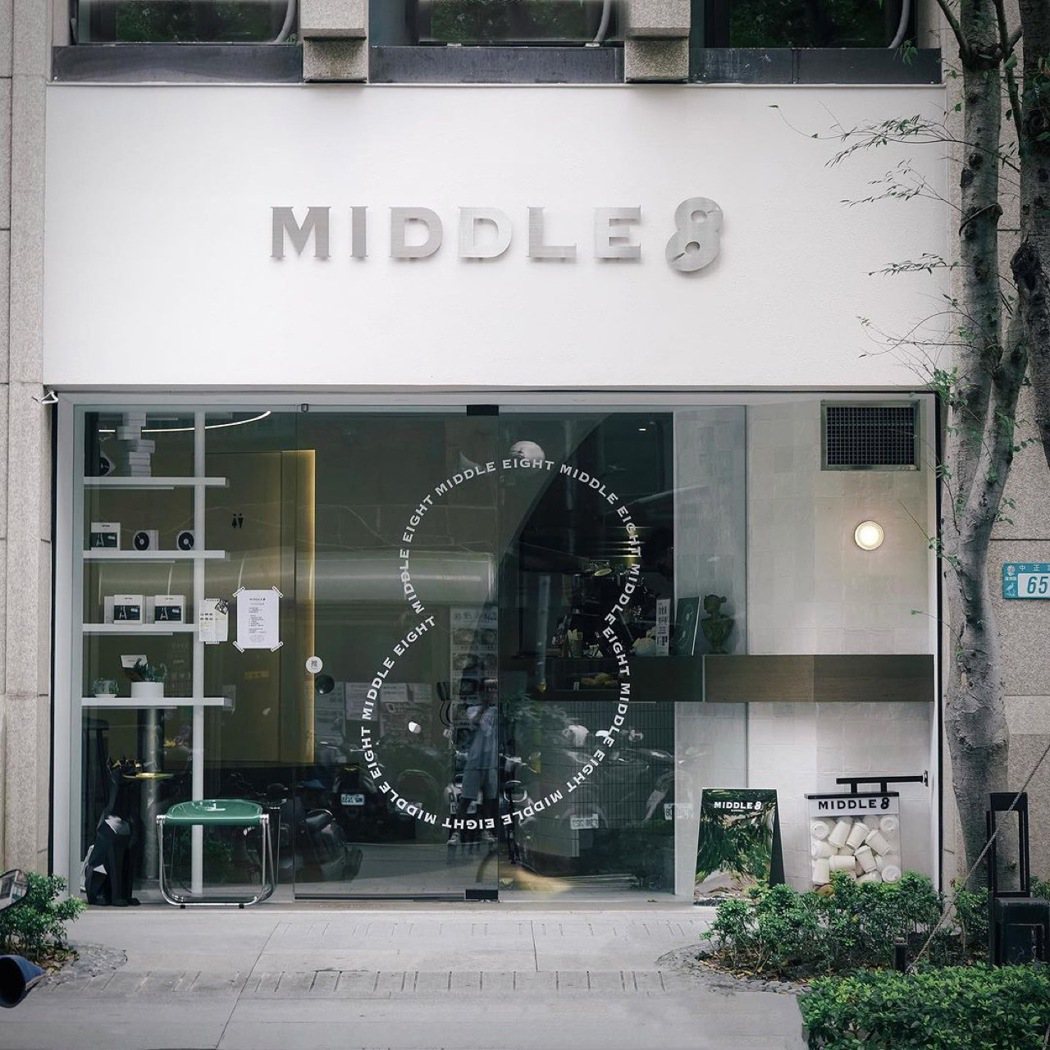 Middle 8外觀。 圖／Middle 8提供