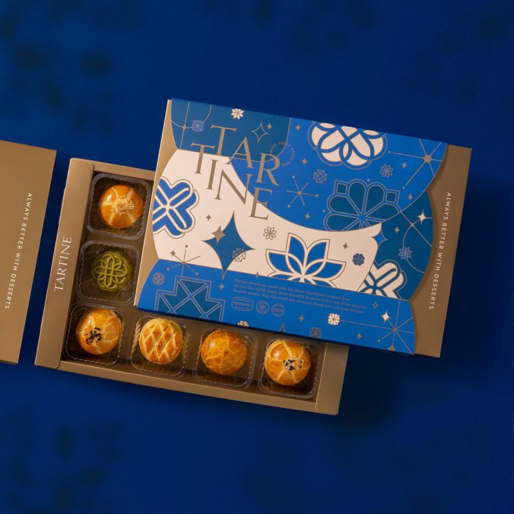 唐緹推出吃得到12種口味月餅的「芯願寶盒」，888元。圖／唐緹提供