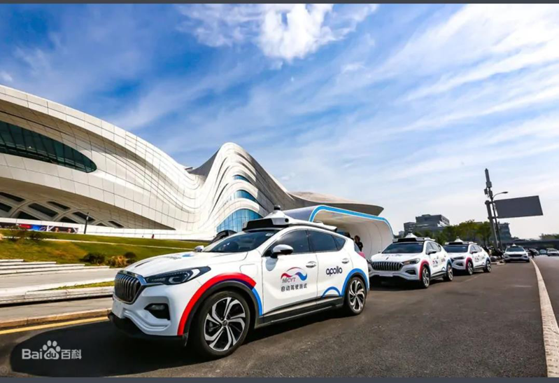 湖南長沙Robotaxi自動駕駛行駛服務，是大陸最早實現L4級自動駕駛出租車場景落地的城市。圖／截自百度百科