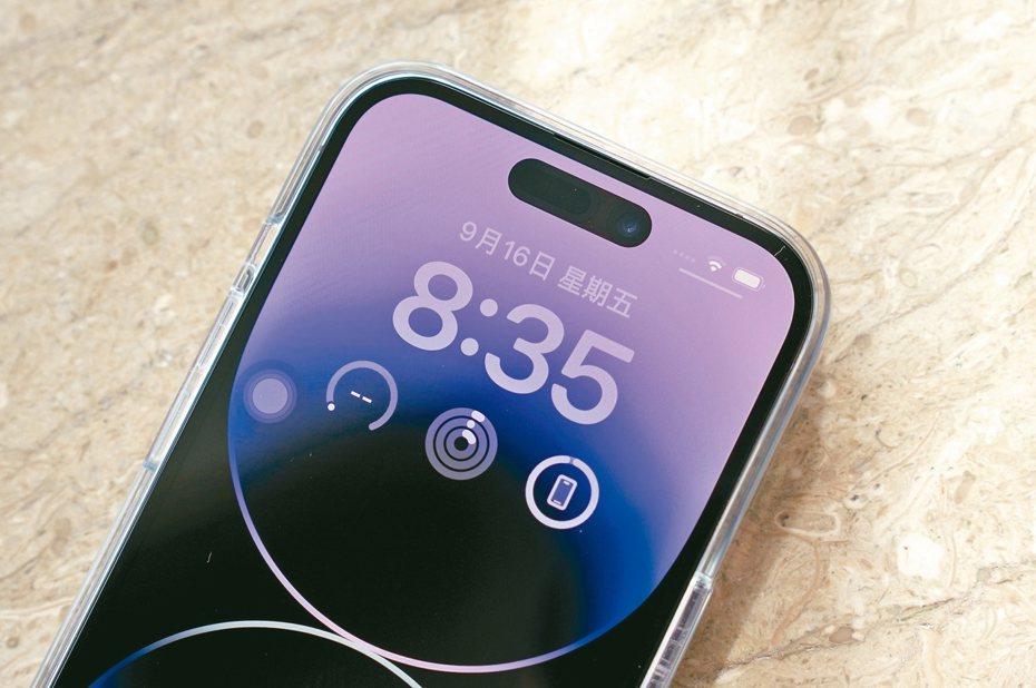 蘋果公司將於台灣時間9月13日凌晨1時舉辦線上發表會，外界預期iPhone 15系列新手機將亮相。（本報系資料庫）