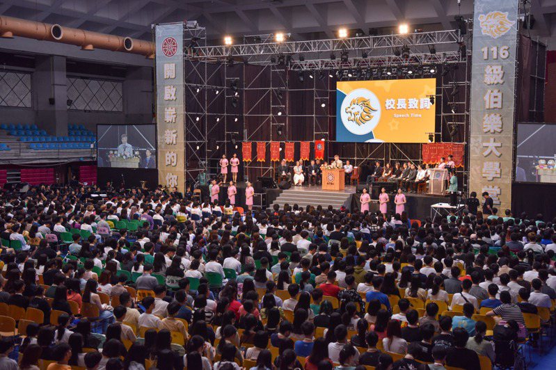 國立台灣師範大學今天舉行新生營，迎接1800位大一新鮮人。圖／台師大提供