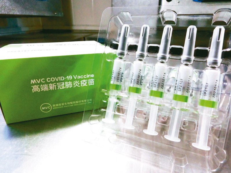 世界衛生組織、藥品專利聯盟與COVID-19技術獲取池（C-TAP）今宣布，獲得高端疫苗技轉新冠肺炎疫苗技術。圖／聯合報系資料照片