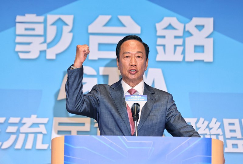 鴻海創辦人郭台銘28日宣布參選總統。聯合報系資料照