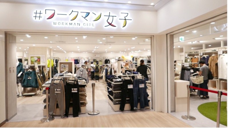 日本平價機能服連鎖店Workman將把女性服飾與戶外產品擴及亞洲其他市場。網路照片