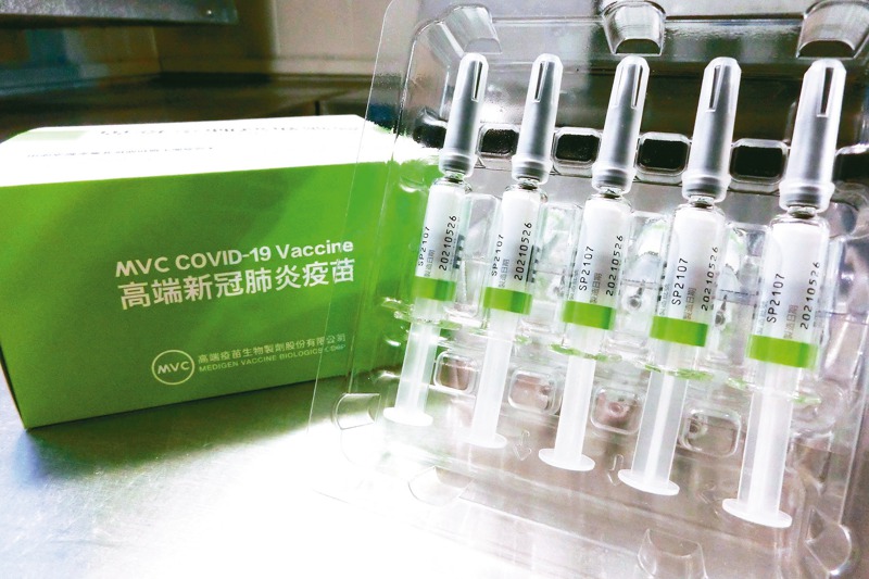 高端疫苗因與世界衛生組織（WHO）下「COVID-19技術獲取池（C-TAP）」的技轉許可協議，再度成為熱議話題。圖／聯合報系資料照片