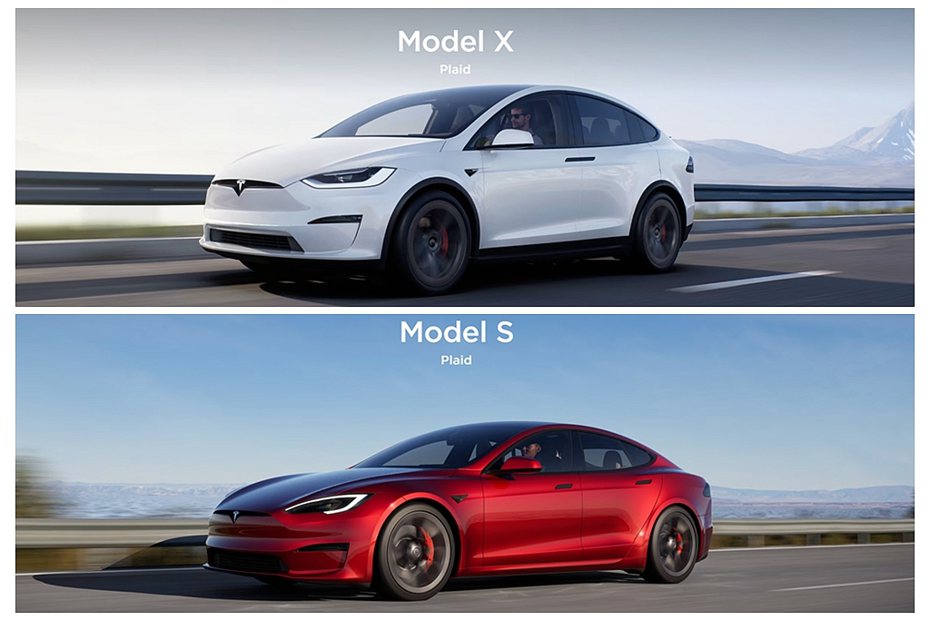 特斯拉針對Model S、Model X在台售價進行調整。 圖／特斯拉網頁擷取