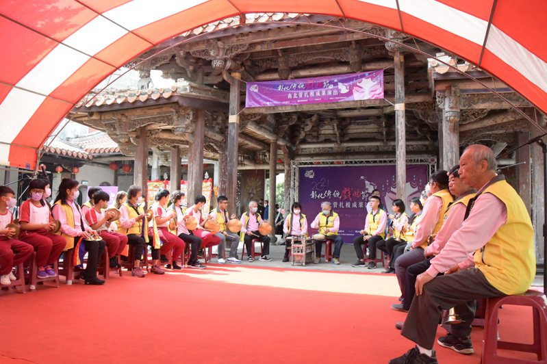 彰化縣號稱「南北管的故鄉」，彰化縣文化局表示，將擴大演出場地，讓更多人接觸到傳統劇曲。圖／聯合報系資料照片