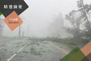 海葵颱風登陸台東東河地區，暴風圈夾帶10級以上陣風橫掃整個台東，其中，綠島測得恐怖的16級瞬間陣風。許多路樹被連根拔起吹倒，屋外物品也被吹得東倒西歪。記者尤聰光／攝影