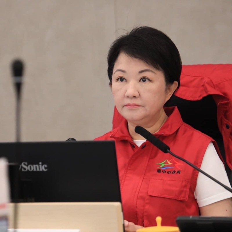 颱風天要不要停班停課？台中市長盧秀燕昨三點預防性說明。圖／市府提供
