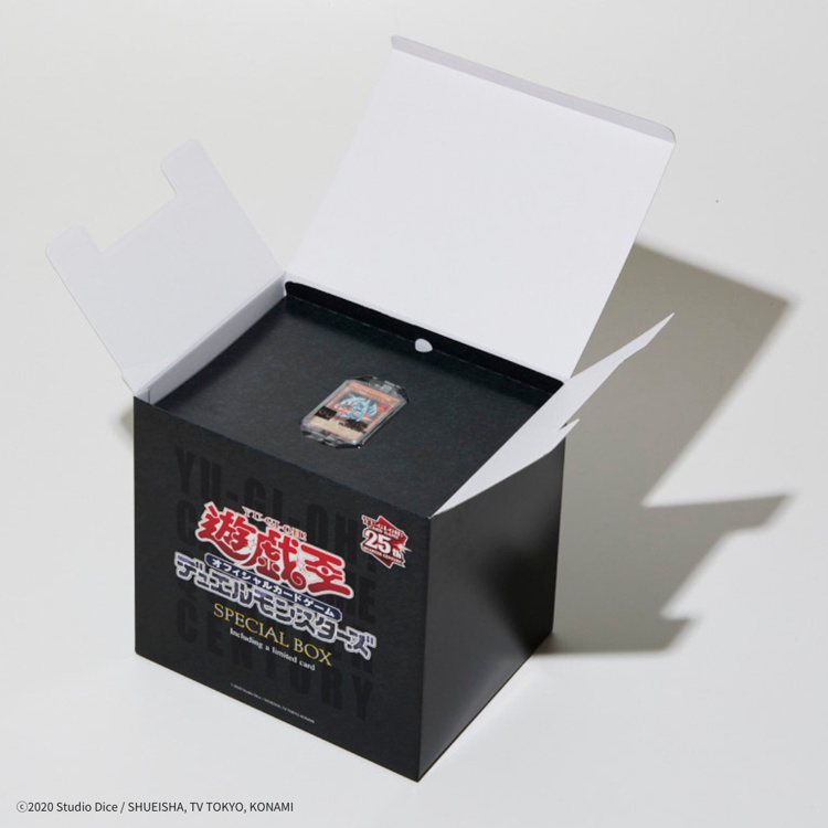 GU聯名遊戲王系列25周年限量紀念禮盒，4,490元。圖／GU提供