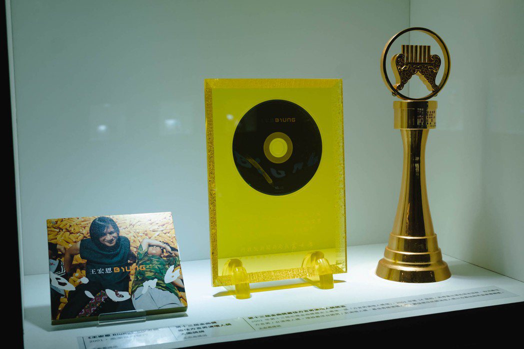 1樓LIMA展區的「金曲聚落」並展出獲得金曲獎肯定的作品。圖｜臺東縣政府提供