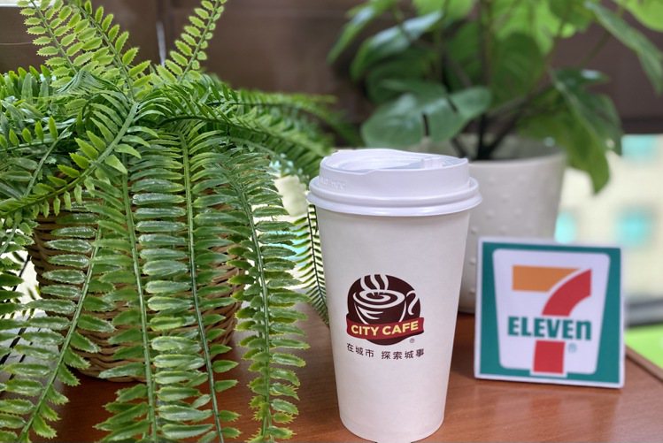 7-ELEVEN自9月6日至9月19日推出CITY CAFE濃萃咖啡系列買3送1。圖／7-ELEVEN提供