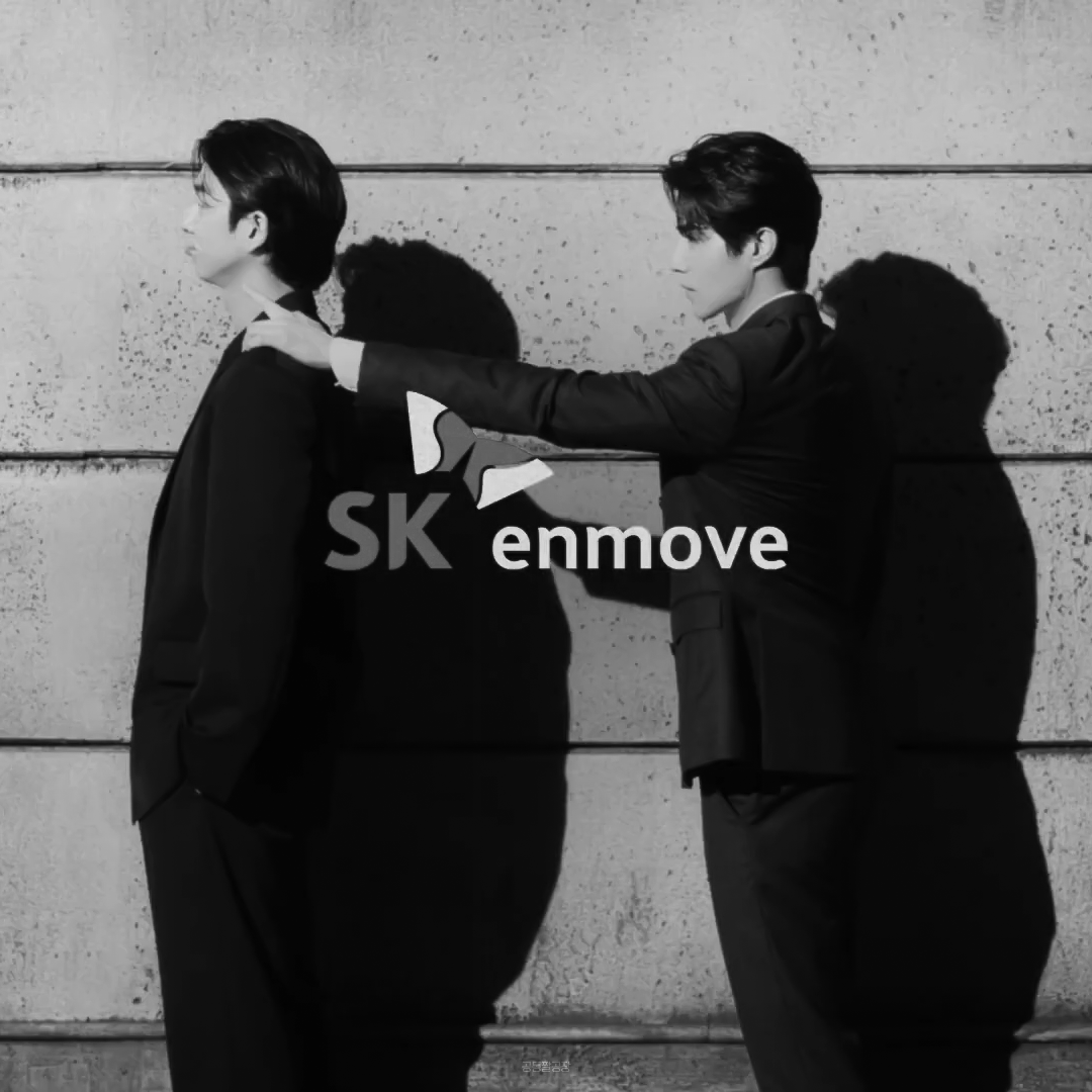 圖／SK Enmove