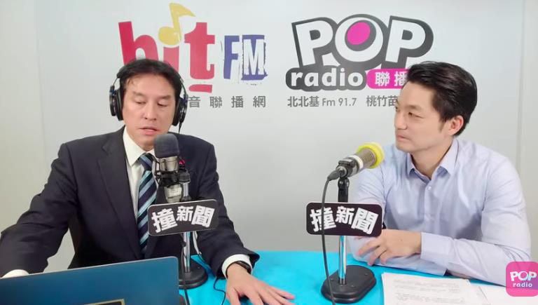 台北市長蔣萬安今天接受媒體人黃暐瀚廣播專訪。圖／引用自直播