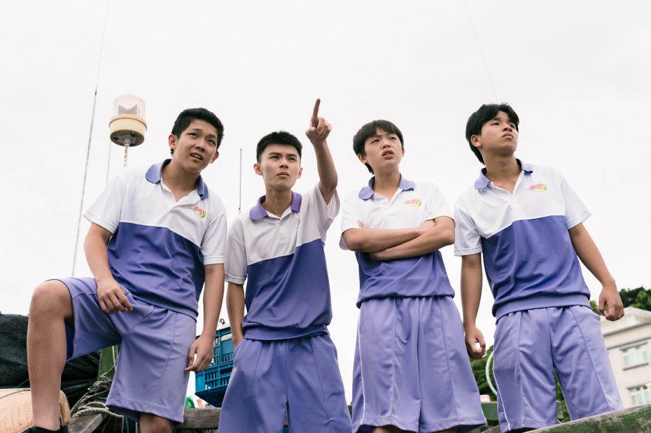 「橋頂少年」以4名國中畢業生為主角。圖／凱渥提供