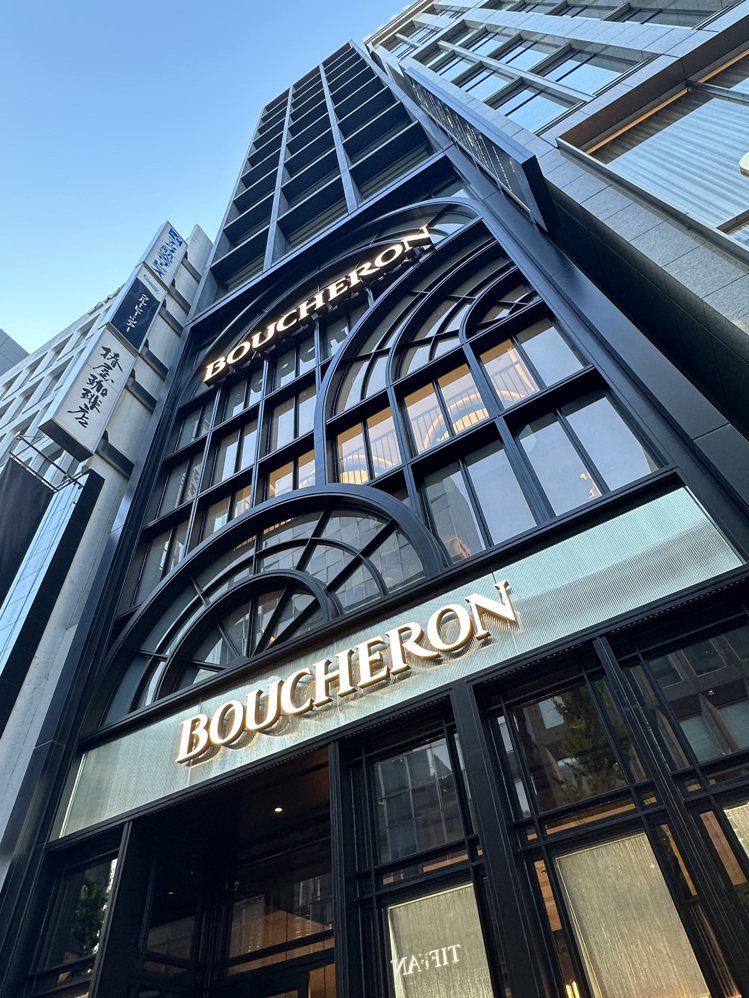 位於中央通上、鄰近銀座一丁目的Boucheron銀座旗艦店昨日正式開幕，並成為Boucheron寶詩龍的全世界第二大店。記者釋俊哲／攝影