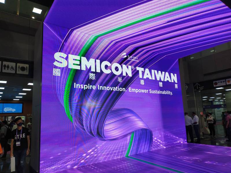 SEMICON Taiwan 2023國際半導體展6日至8日在台北南港展覽館展出，大陸廠商在兩岸關係、日美制裁等環境氛圍下顯得低調。記者黃雅慧／攝影