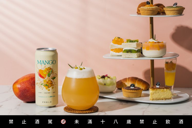 以PABLO季節限定「芒果mini起司塔」為靈感，SUNMAI金色三麥「芒果啤酒」選用台灣愛文品種，熱情滋味呼應芒果季的陽光。圖／金色三麥集團提供。提醒您：禁止酒駕 飲酒過量有礙健康。