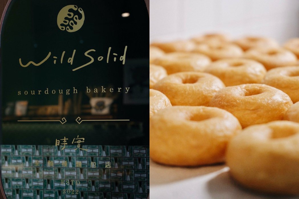 餐食品牌時實（左）、maki doughnut （右）。 圖／U.I.J Hot...