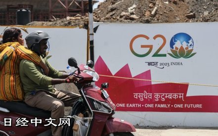 在印度，G20宣傳牌隨處可見（6月，新德里，攝影：小林健）。 日經中文網