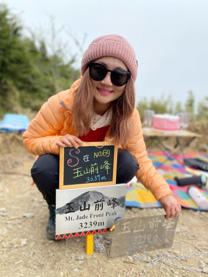 Selina任家萱在39歲那年挑戰人生初次百岳攻頂。圖片來源:臉書@任家萱Selina 