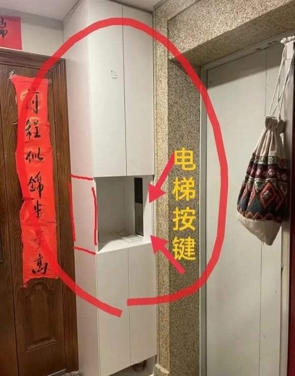 網友抱怨，鄰居竟擅自在家門口、靠近電梯的地方釘製鞋櫃。圖擷自《爆廢公社》