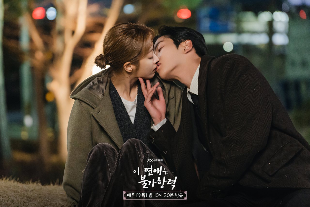 《戀愛不可抗力》。圖片來源:fb@JTBC Drama