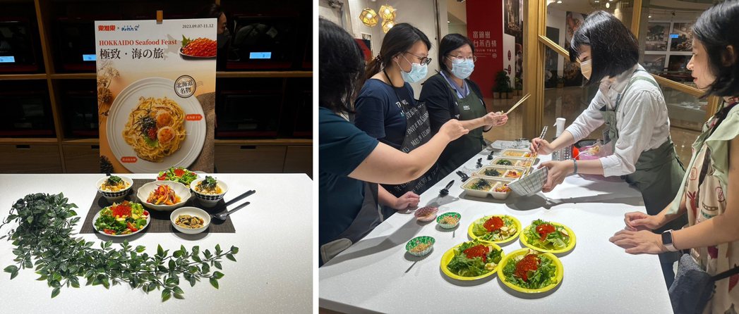 「品味北海道人氣和食」特別活動選用北海道干貝、鮭魚、鮭魚卵等海鮮食材，料理出鮭魚...