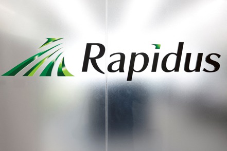日本半導體新創公司 Rapidus 希望2030年左右能將北海道建設為半導體創新中心。 路透