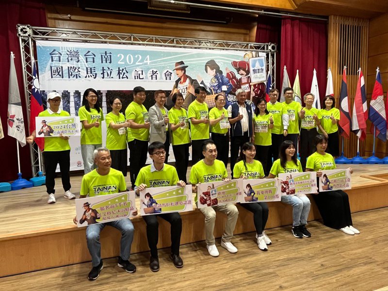 台南國際馬拉松將於2024年1月7日在台南都會公園舉行。記者劉肇育／攝影