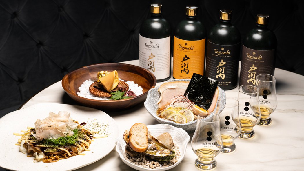 戶河內調和日本威士忌，特別適合餐搭及調酒之用。 綠芽酒藏/提供