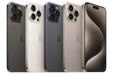 果粉迎新機！電信三雄開放iPhone 15系列限量預約　9/22正式開賣