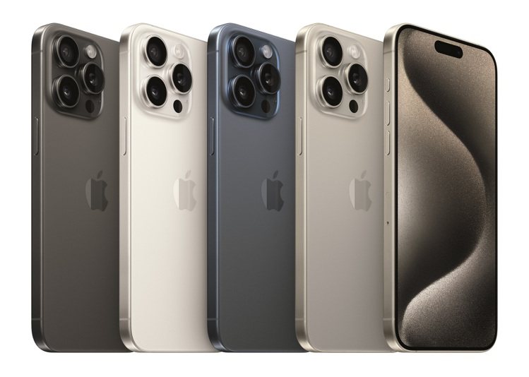 iPhone 15 Pro、iPhone 15 Pro Max推出4款鈦金屬色系。圖／台灣大哥大提供