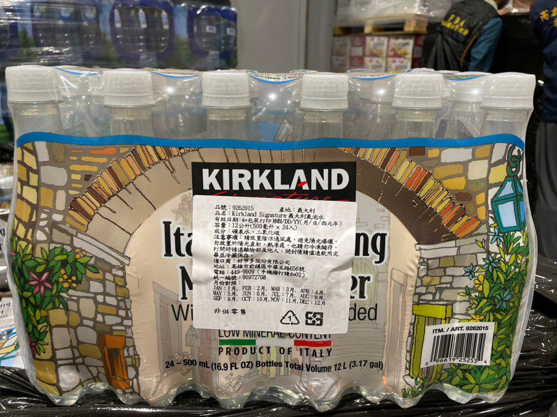 好市多已下架的Kirkland Signature義大利氣泡水。圖／高市衛生局提供
