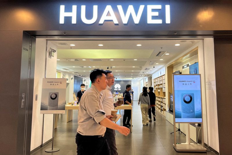 若中國大陸消費者要捨棄iPhone，華為新機可能是替代選項。路透