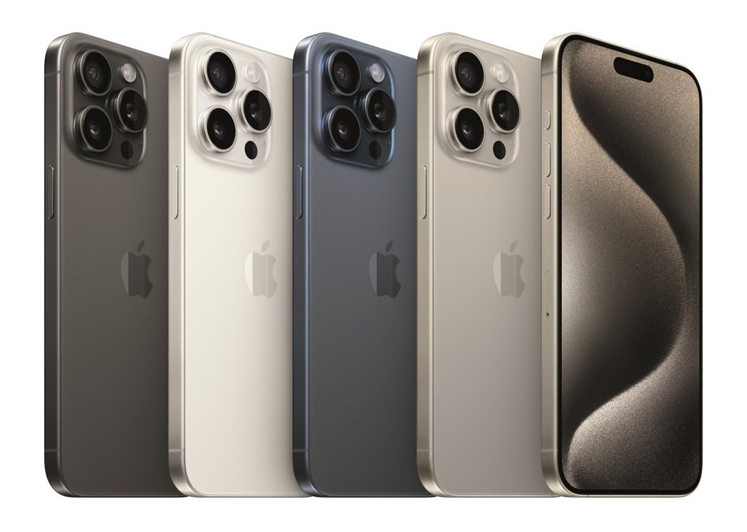 iPhone 15 Pro、iPhone 15 Pro Max推出4款鈦金屬色系...
