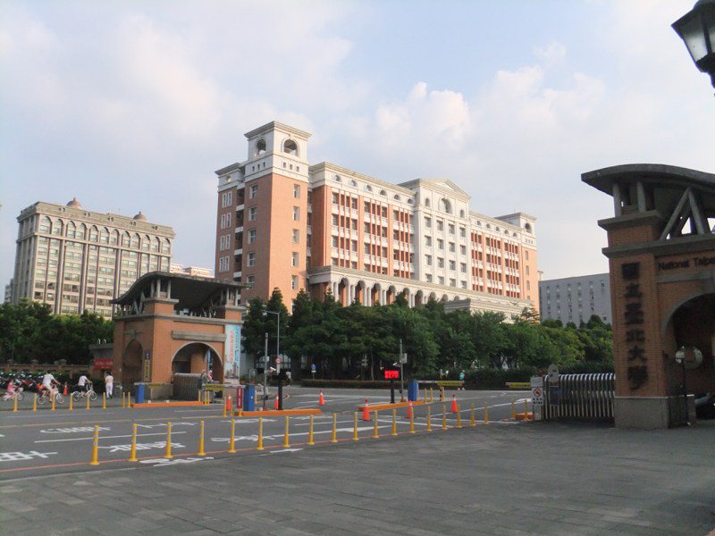 台北大學。 記者游智文／攝影