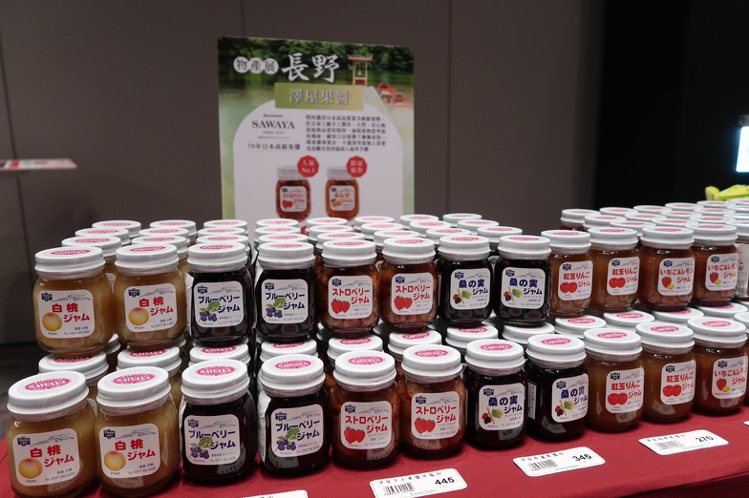 堅持選用日本當令新鮮果物製作的長野縣澤屋果醬，Breeze Super獨賣。圖／微風提供