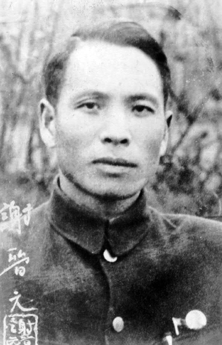 1937年10月26日，謝晉元以團附身分奉命帶領四百多人，留守蘇州河北岸的四行倉庫，以掩護主力部隊後撤。（圖／取自維基百科）