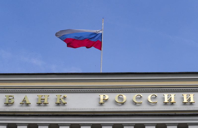 俄羅斯央行15日宣布連續第三次升息，基準利率從12%上調至13%。歐新社