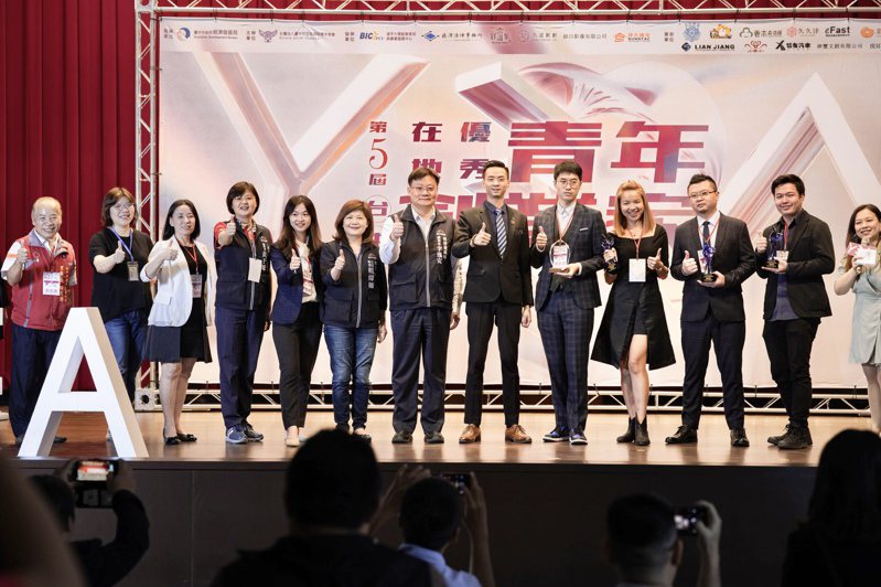 台中市政府攜手亞哥國際青年商會，舉辦第五屆在地優秀青年創業家選拔。台中市經發局提供