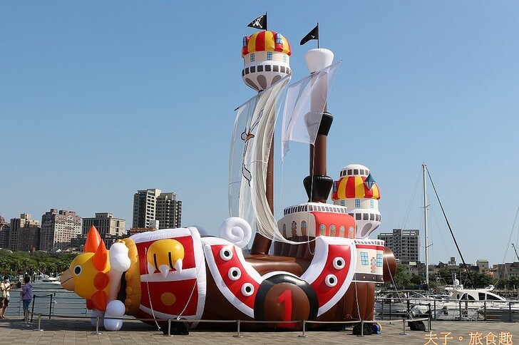 台南安平遊憩碼頭 ONE PIECE 海潮慶典–航向偉大的臺南吧！