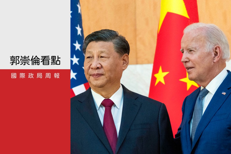 在美國亟欲尋求美中元首峰會之際，先是習近平缺席G20，現在又傳出王毅不去聯合國大會，拜習會的不確定性使美中前景蒙上陰影。美聯社