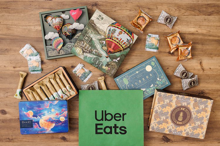 2023年Uber Eats 優市人氣環台禮盒與港式月餅隨點即送，排隊名店品項歡聚必備。圖／Uber Eats提供