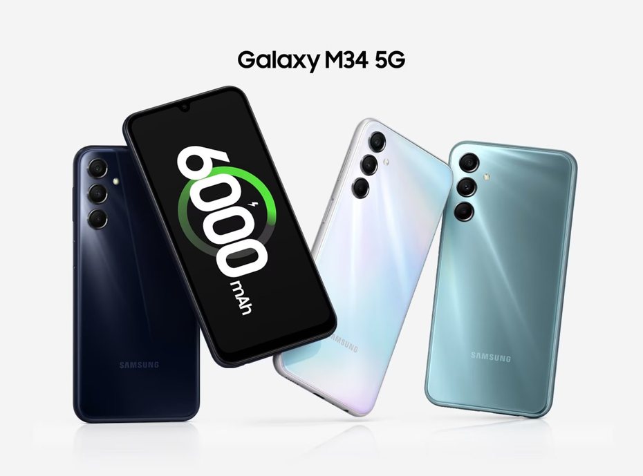 三星新推出高CP值的中階手機Galaxy M34 5G，共有星澤藍、深湖藍、星空銀3色選擇，螢幕120Hz相當驚豔。（三星提供）